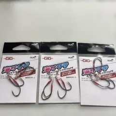 Item thumbnail for item 8e6d943a-5ba4-4b85-9542-8d7fed344bc0