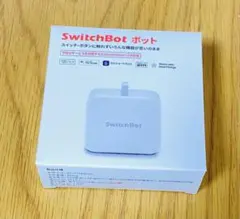 SwitchBot ボット スマートスイッチ