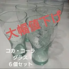 Item thumbnail for item daad0110-124f-4ac8-9588-4a4603c23022