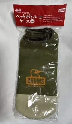 CHUMS ペットボトルケース オリーブグリーン
