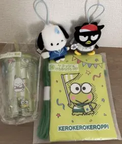けろけろけろっぴ サコッシュ＆タンブラー セット おまけマスコット付きのサムネイル