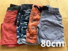 ベビー ハーフパンツ 4点セット まとめ売り