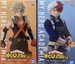 僕のヒーローアカデミア 爆豪勝己 & 轟焦凍 フィギュアセット