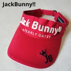 JackBunny　ジャックバニー　サンバイザー　ゴルフ