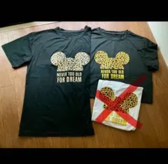 ヒョウ柄ミッキーTシャツ 2枚セット