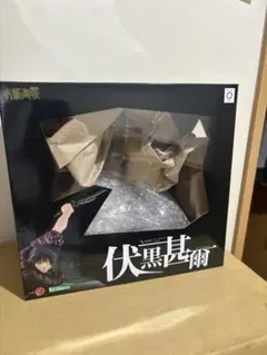 コトブキヤ ARTFX J呪術廻戦プレミアフィギュアコンプリート ※即購入