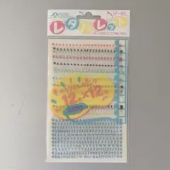 nisizumimoho1010様 リクエスト 5点 まとめ商品