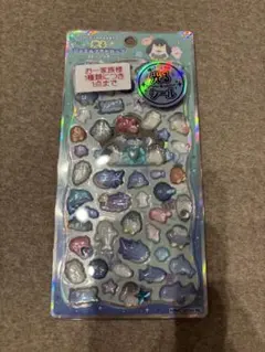 光る　ジュエルプチドロップ　ふわふわうみのなかまたち　ボンボンドロップシール