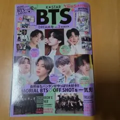 Item thumbnail for item 37827d25-9674-4426-a81b-4355eb752798