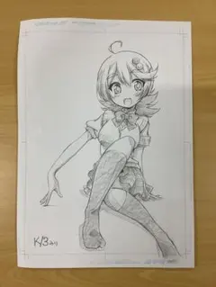 Item thumbnail for item 9f290650-b0f3-4d94-93de-a6cd3121d680