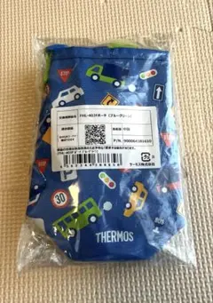 THERMOS FHL-403F用 ポーチ ブルーグリーンのサムネイル