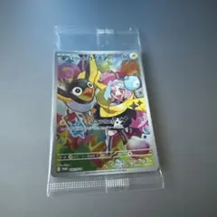ナンジャモのカイデン　プロモ　新品未開封232/SV-P ②