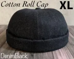 送料込 帽子 BIG ロールキャップ フィッシャーマン ニット帽 キャップ DB