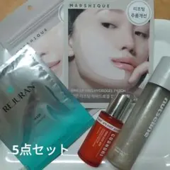 【専用】韓国 スキンケア まとめ売り 美容液 パック 化粧水