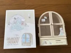 CLOSET CHEST ベージュ ミニ収納ボックス