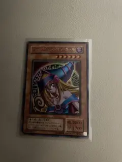 遊戯王OCG ブラック・マジシャン・ガール 斜め印刷、ネームズレ エラー？ 遊戯王OCG ブラック・マジシャン・ガール 斜め印刷、ネームズレ エラー