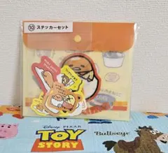 ぐでたま ステッカーセット 22ピース