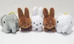 ブルーナアニマル ぬいぐるみマスコット うさぎ&ゾウ　5点セットのサムネイル