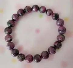 時間限定値下げ！ルビーゾイサイトブレスレット約10mm珠21個