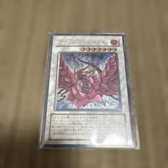 Item thumbnail for item 1c3abc24-2cf9-45c9-953f-a40e903e4605