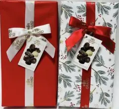 GRAND ガドラン ベルギーチョコレート詰め合わせ 129g 2個セット