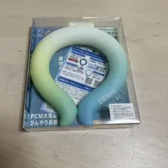 Item thumbnail for item 534cd4fd-e8f2-4fec-81ee-69a9bf50a8de