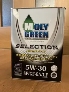 MOLY GREEN SELECTION 5W-30 4L 全合成油のサムネイル