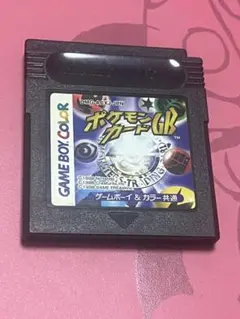 ゲームボーイ　カラー　ポケモンカード