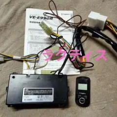 Item thumbnail for item 6d97043c-d158-4378-aa74-983f0ce778d3