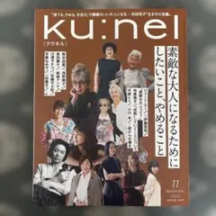 Item thumbnail for item aeed1459-5e0d-44fb-af6d-084906aff2c1