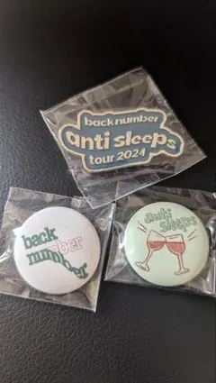 2026年最新】back number 缶バッジの人気アイテム - メルカリ