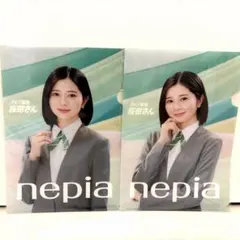 新品未開封 桜田ひよりアクリルスタンド4種 新品未開封 桜田ひよりアクリルスタンド4種 ESCAPE 桜田ひより