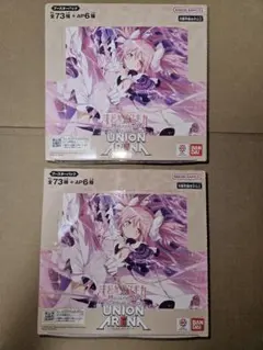 ユニオンアリーナ まどかマギカ BOX 3セット EX16BT テープ付 新品