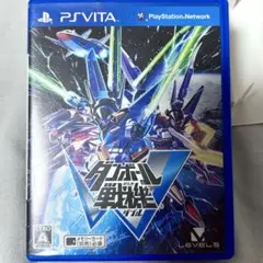 PS VITAダンボール戦機W（ダブル） ゲームソフト