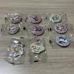 mofusand くら寿司ビッくらポン 9個セット