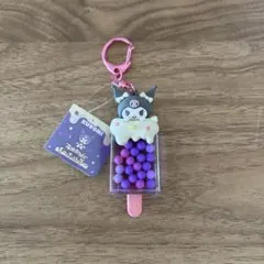 クロミちゃん　キーホルダー