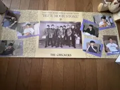 2026年最新】チェッカーズの人気アイテム - メルカリ