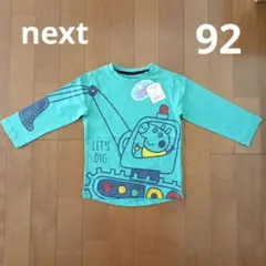 next　 長袖トップス　ロンT　 ペッパピッグ　グリーン系　92㎝のサムネイル