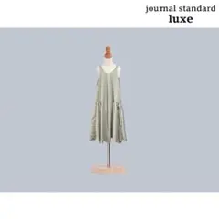 journal standard luxe】 リバティフラワー サロペット - メルカリ