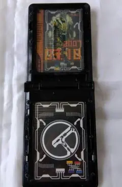 Item thumbnail for item f579336f-4655-4cc9-8aba-8ca22268dd40