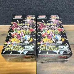 ポケモン　シャイニートレジャーex　2BOX　未開封　シュリンク付き