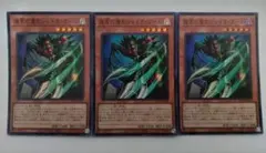 Item thumbnail for item 27c0ec94-2a44-4b98-a163-9efb8787a6b4