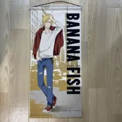 banana fish グッズ タペストリー アッシュ