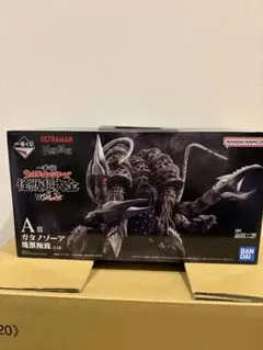 一番くじ　ウルトラマンシリーズ　怪獣超大全　A賞　ガタノゾーア　魂獣極致