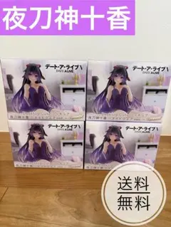 デート・ア・ライブIV 時崎狂三 & 夜刀神十香 2体セット AMP+ - メルカリ