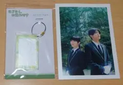 le-lac様 リクエスト 2点 まとめ商品