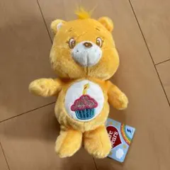 ケアベア ぽってり きらきら ぬいぐるみ イエロー