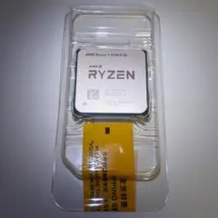 起動不可ジャンク】AMD Ryzen 7 5700X3D CPU 本体 - メルカリ