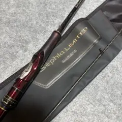 2026年最新】セフィア リミテッド s86mの人気アイテム - メルカリ