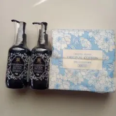 2025年最新】チェンジ クレンジングローションの人気アイテム - メルカリ